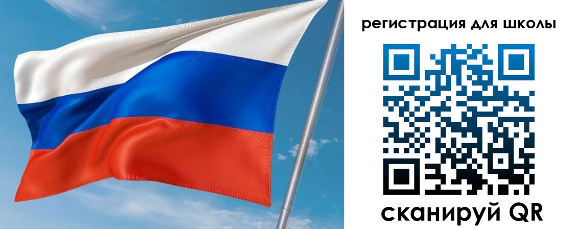 временная регистрация 2025 в Дюртюли
